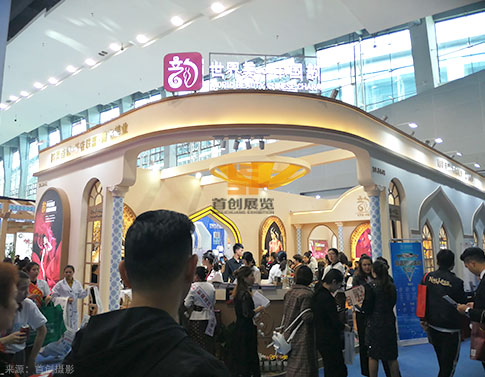 廣州展覽設(shè)計(jì)案例：韻美 特裝展覽設(shè)計(jì)