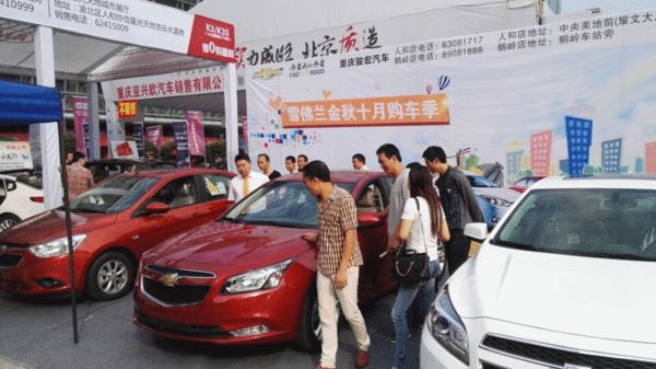 星級安全車展重慶站 南坪會展盛大登場(圖6)