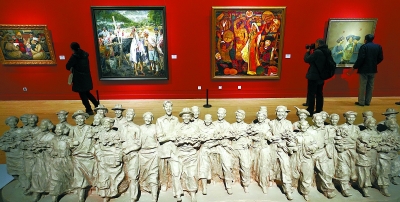 春節(jié)期間中國(guó)美術(shù)館三展聯(lián)動(dòng)(圖2) 春節(jié)期間中國(guó)美術(shù)館三展聯(lián)動(dòng)(圖2)