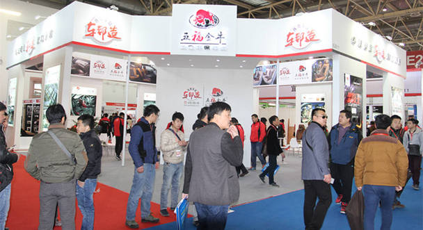 五福金牛展會(huì)不可錯(cuò)過的5大亮點(diǎn) 五福金牛展會(huì)不可錯(cuò)過的5大亮點(diǎn)
