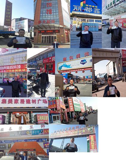 奔跑吧！這會是你最期待的展會(圖1)