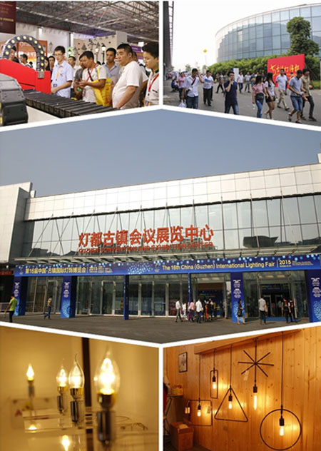 中山古鎮(zhèn)以燈為媒即將舉辦第17屆燈博會(圖1)