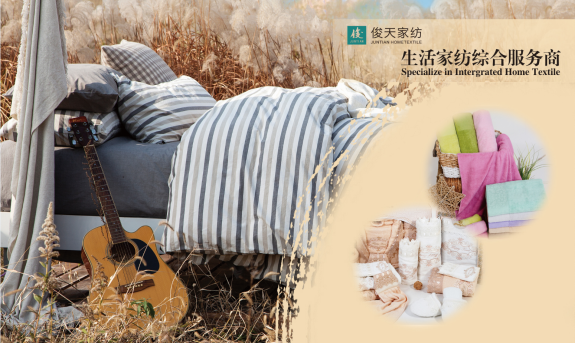 “深圳禮品家居展”已經(jīng)為家紡品牌迎接各大采購(gòu)商(圖4)