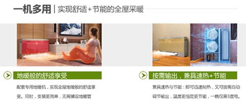 中國熱泵展召開，紐恩泰空氣能“匠品”新品備受追捧(圖4)