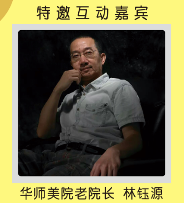 我是主角——少兒原生童畫(huà)童話展(圖1)