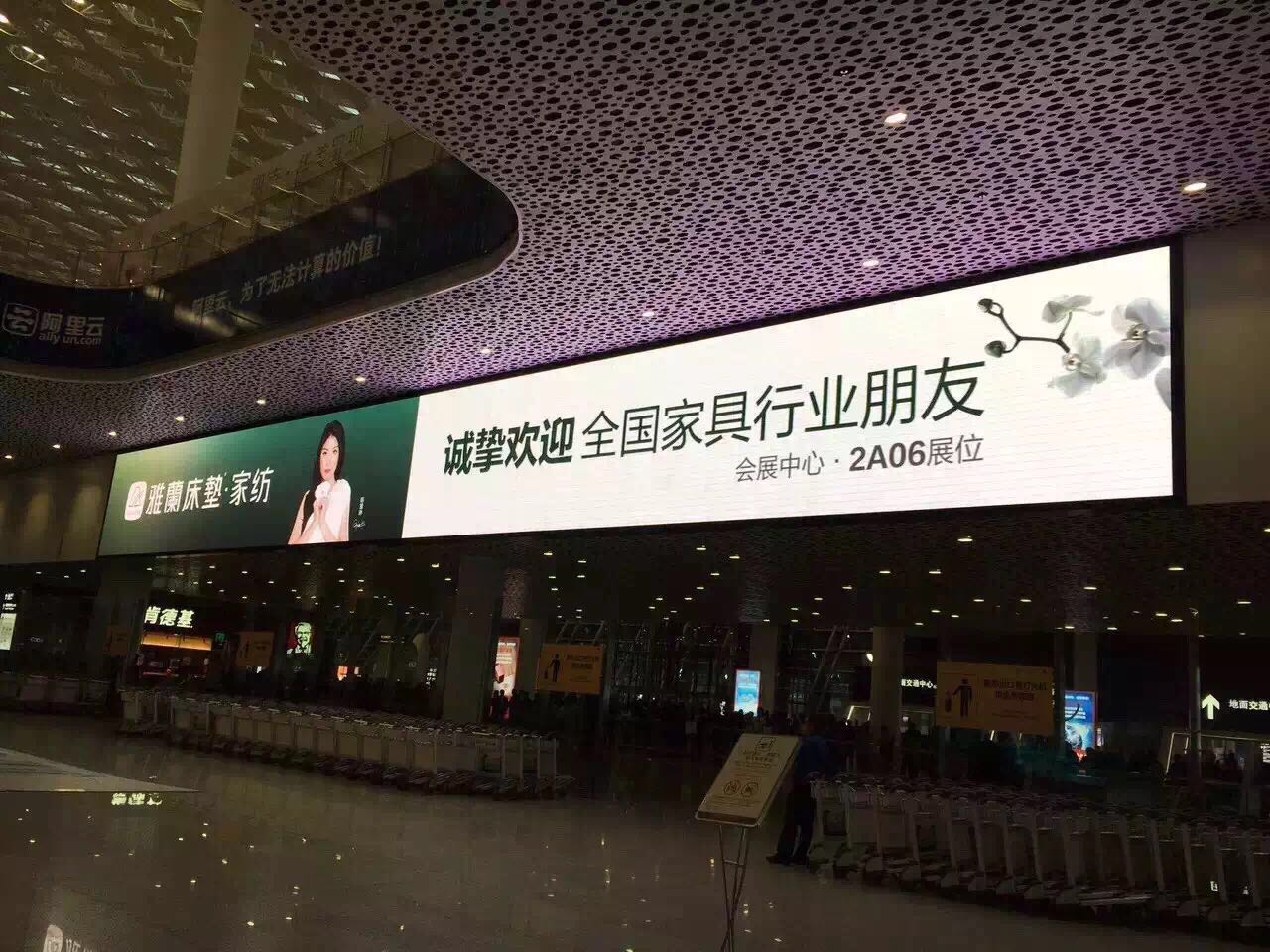 深圳國(guó)際家具展：雅蘭共簽約數(shù)百家經(jīng)銷商!刷新記錄(圖3)