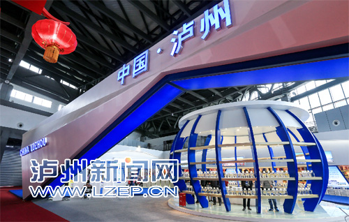 瀘州會(huì)展業(yè)如何“更上層樓”？(圖1)