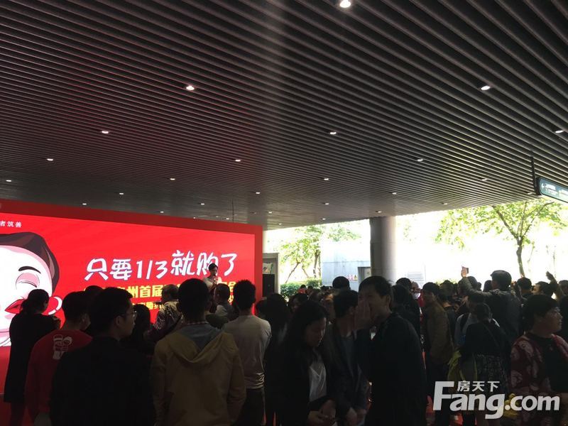 3萬(wàn)人到訪! 廣州塔下保利1/3廣州房展會(huì)如此火炎焱燚!