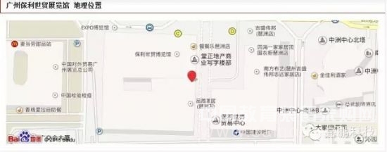 2016廣州國際分析測試實驗室設備展覽會