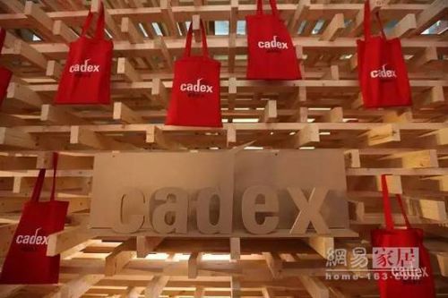 2016建筑紀元展會圓滿閉幕：來自新國際博覽中心的高端盛典