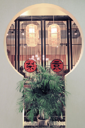 京梨珊嘉深圳家具展完美收官 京派紅木家具華彩綻放