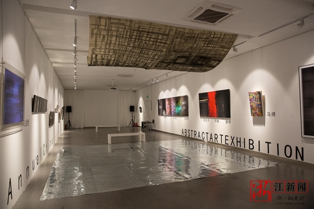 無(wú)與倫比的抽象美，這個(gè)展覽值得看！(圖4)