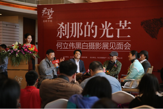 著名作家何立偉黑白攝影展 盈峰翠邸君墅藝術(shù)展廳詩(shī)意開(kāi)展(圖1)