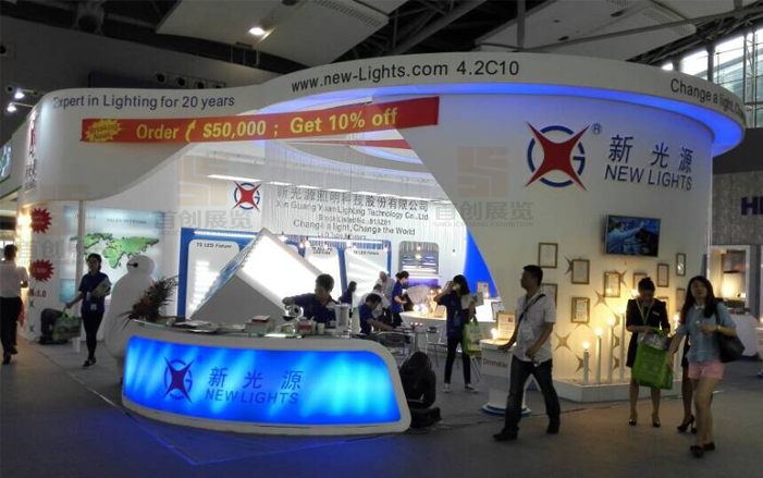 新光源 展覽設(shè)計(jì)搭建(圖1)