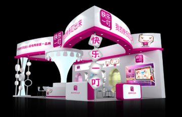 快樂(lè)一叮 家電展臺(tái)設(shè)計(jì)搭建