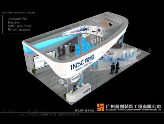 櫻雪電器 展覽設(shè)計(jì)搭建