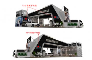 2012圣斯克 展覽設(shè)計(jì)制作