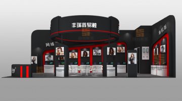 音創(chuàng) 展覽設(shè)計(jì)搭建