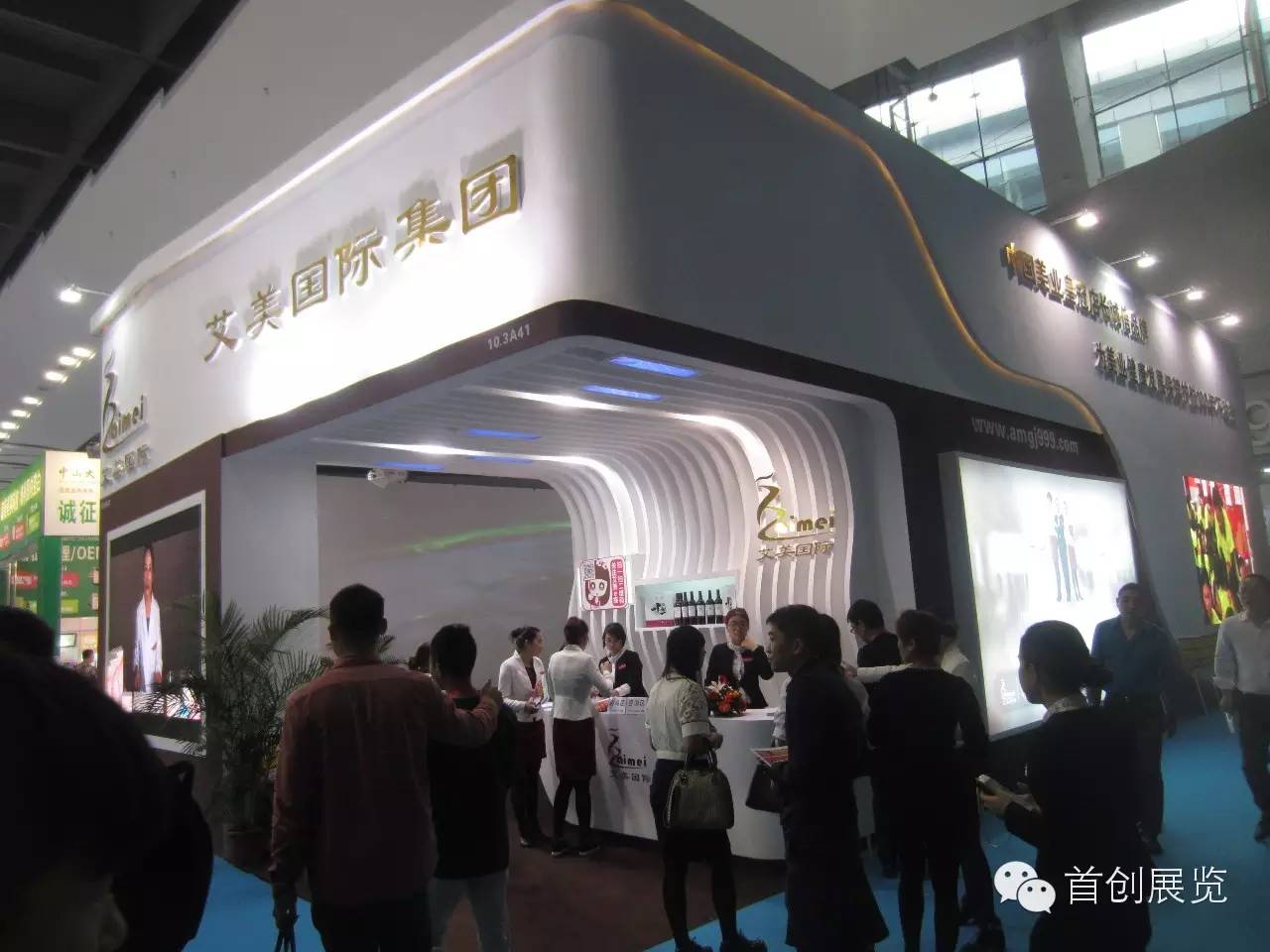 艾美國際 美博會展臺設(shè)計(jì)搭建(圖2)