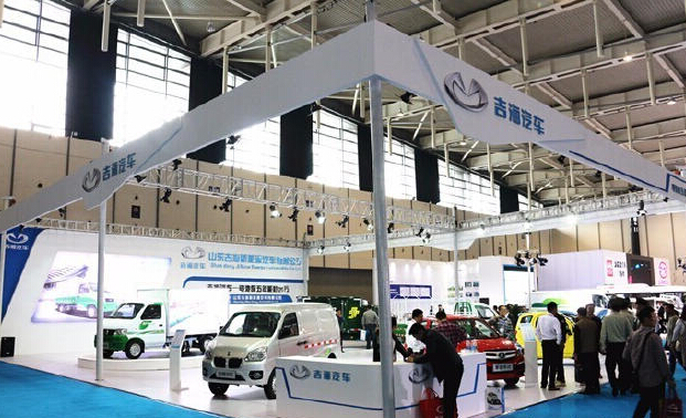第3屆中國國際新能源汽車與電動車展在南京開幕 展示了行業(yè)的技術(shù)和成(圖1)