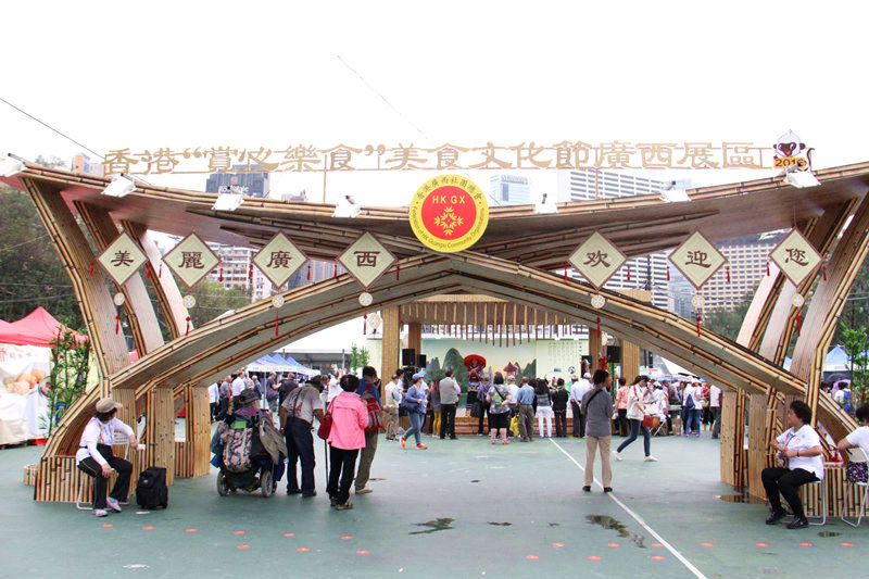 香港“賞心樂食”美食文化節(jié)在維園舉行。（攝影：實習生 曹琳琳）