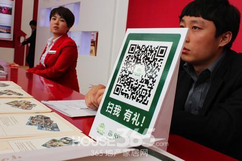 如何保證參展商在參加展會時有更好的展現(xiàn)機會？(圖5)
