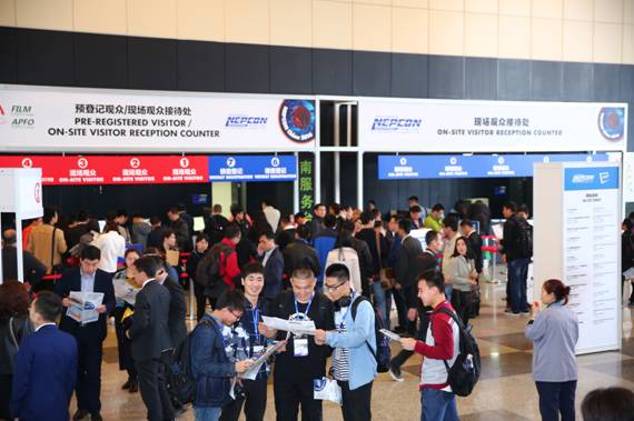 4月26日上海隆重開幕 NEPCON China 2016展會(huì)(圖4)