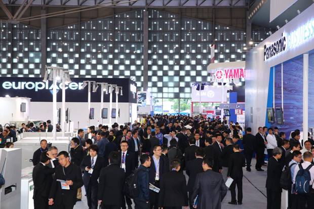 4月26日上海隆重開幕 NEPCON China 2016展會(huì)(圖1)