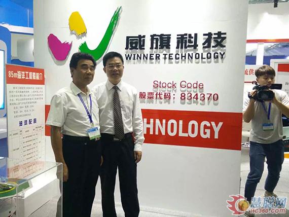 威旗科技攜高性能海洋防腐涂料產(chǎn)品現(xiàn)身海洋高新科技展覽會(huì)