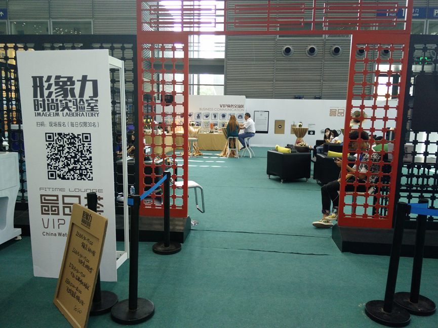 深圳鐘表展：國際名表在哪兒？(圖6)