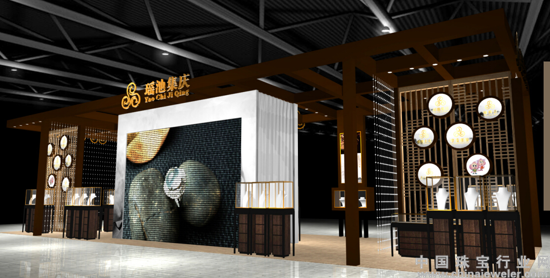 2016上海國(guó)際珠寶首飾展覽會(huì)(圖1)