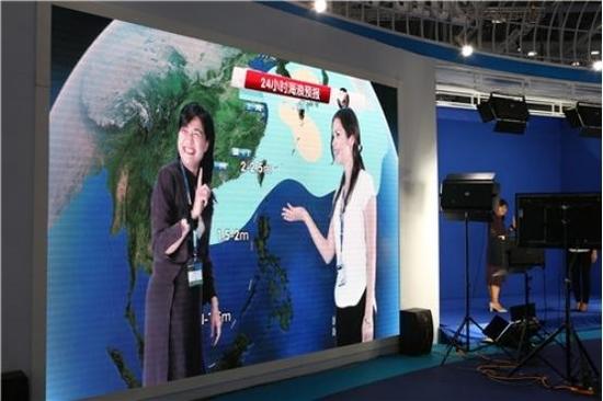 2016年珠海際海洋科技展閉幕 逾百萬人觀展(圖3) 2016年珠海際海洋科技展閉幕 逾百萬人觀展(圖3)
