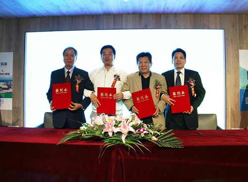 聚焦展會(huì)發(fā)展的新引擎 國(guó)際家具展(圖1)