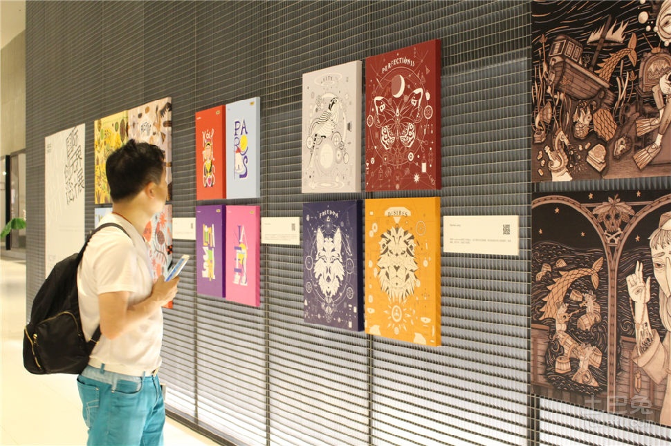 藝展中心國(guó)際創(chuàng)無(wú)界設(shè)計(jì)展舉辦