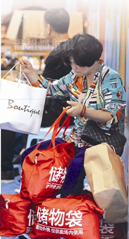 實(shí)惠折扣展 市民滿(mǎn)載而歸(圖2)