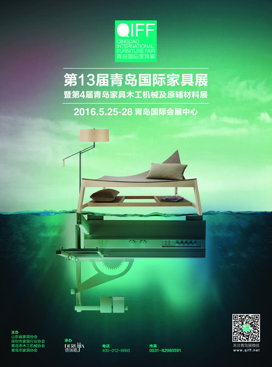 “打造高品質(zhì)平臺(tái)”北方最大家具展青島展即將盛大啟幕(圖1)