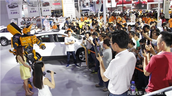2016第十四屆華中國際汽車展覽會(huì)(圖1)