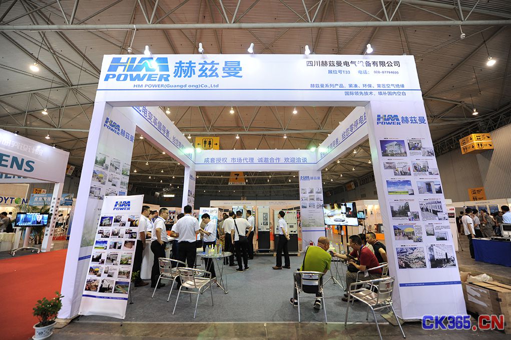 SIEP2016四川電力展5日?qǐng)A滿收官 12000人次參觀展覽(圖4)