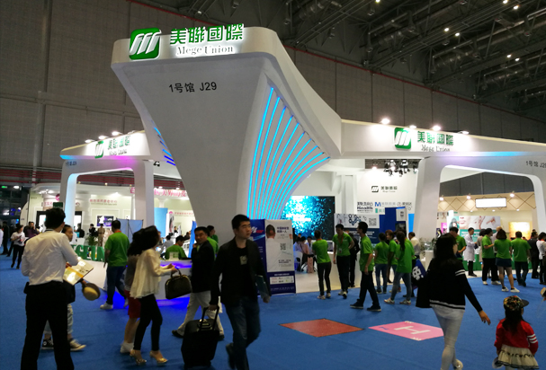美聯(lián)國(guó)際  上海美博會(huì)設(shè)計(jì)搭建(圖2)