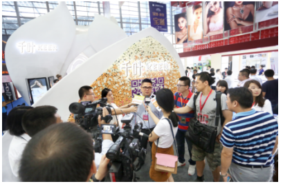 千葉珠寶攜驚艷展臺(tái)亮相第十七屆深圳國際珠寶展覽會(huì)(圖8)