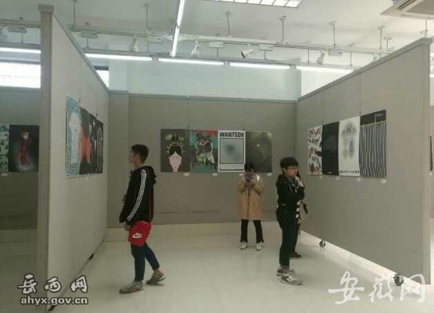 城市國際公益海報精品展登陸蕪湖(圖1) QQ圖片20170407113122