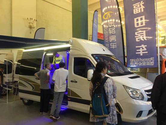 吸睛無數(shù) 福田圖雅諾搶眼2017中國國際房車展(圖2)