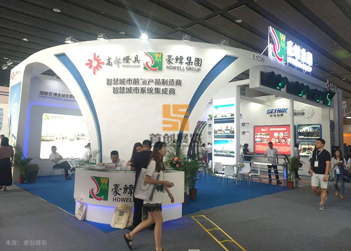 豪偉集團(tuán) 展臺設(shè)計(jì)(圖2)