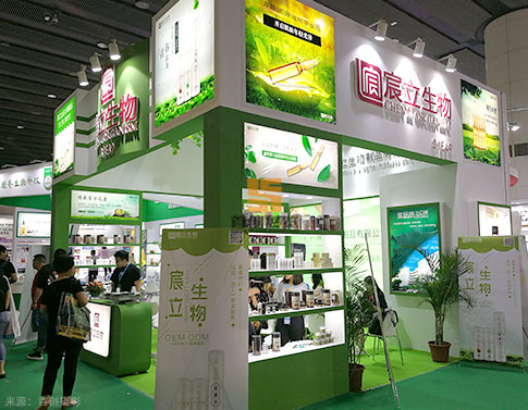 廣州展覽設(shè)計(jì)案例：宸立生物 特裝展覽設(shè)計(jì)
